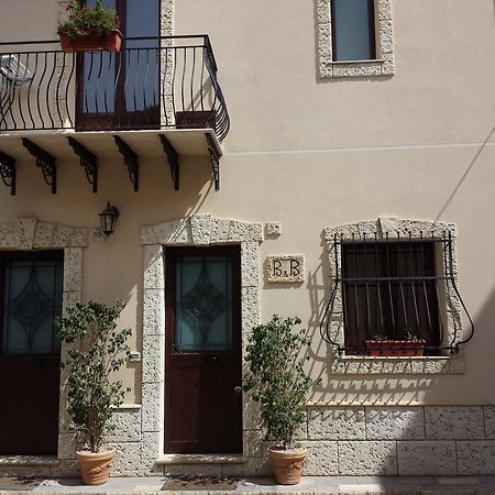 B&B San Domenico Realmonte Exterior foto